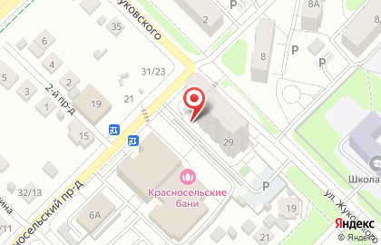 Магазин разливных напитков Beer hall 33 на карте