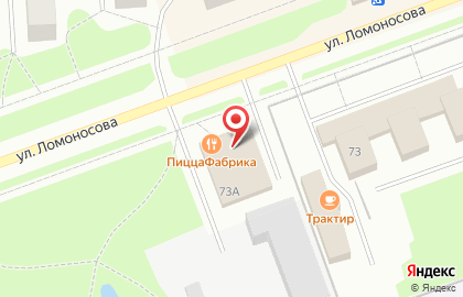 Фирменный салон Perrino на улице Ломоносова на карте