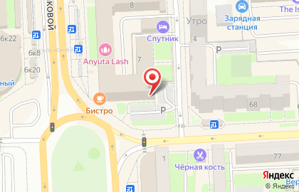 Магазин BioSea на карте