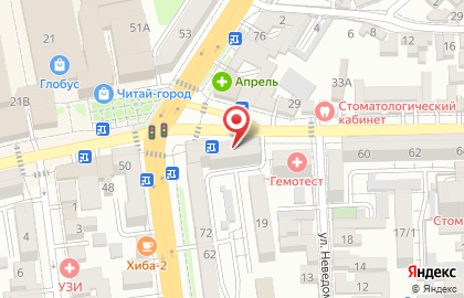 Добрая аптека на улице Ватутина на карте