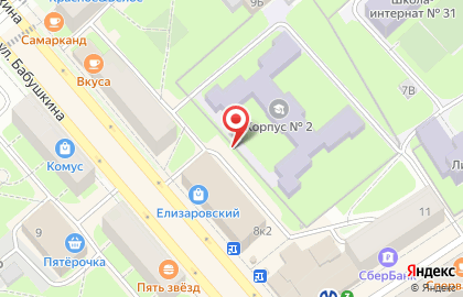 Магазин игрушек, ИП Шабалкина Л.В. на карте