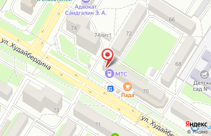 Салон сотовой связи МТС на улице Худайбердина на карте