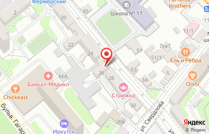 Магазин чая и кофе Гагарин на улице 5 Армии на карте