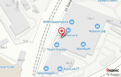Продуктовый магазин Изюминка на улице Ермакова Роща на карте