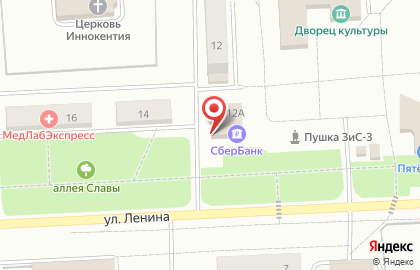 Филиал в Пермском крае Капитал Медицинское Страхование на улице Ленина на карте