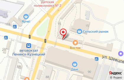 Салон Тюльпан в Ленинск-Кузнецком на карте