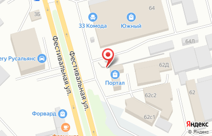 Инженерный центр отопительного оборудования СантехХит на карте