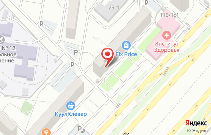 Аптека Горздрав в Москве на карте