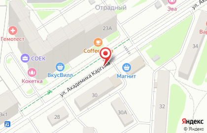 ООО Софтвидео на карте