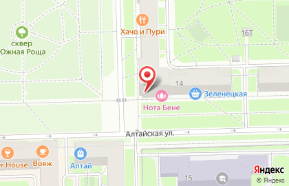 Туристическое агентство Ливерпуль на карте