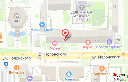 Магазин электротоваров Электро city на карте