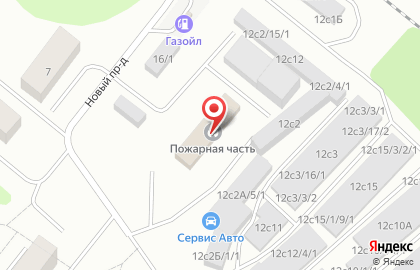 Специальная пожарно-спасательная часть №2 в Северске на карте