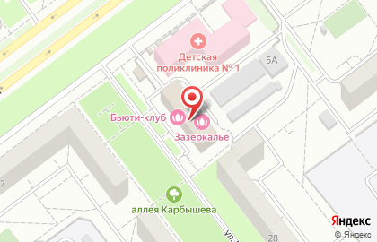 Центр косметологии и медицины БьютиМед на карте