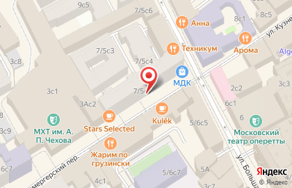 Кофейня Шоколадница на метро Чеховская на карте
