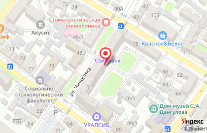 Страховая компания СберСтрахование в переулке Чичерина на карте