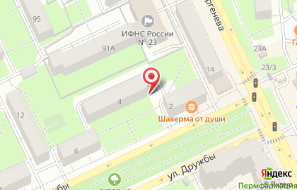 Компания Пермские окна на карте