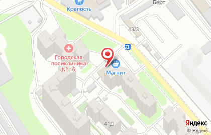 Аптека Визит-Здрав в Ленинском районе на карте