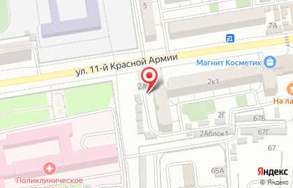 Продовольственный магазин Луч в Астрахани на карте