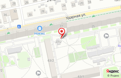 Киоск по ремонту обуви на Ударной улице на карте