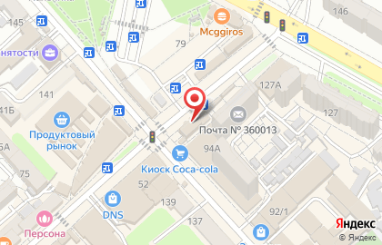 Аптека Апрель в Нальчике на карте