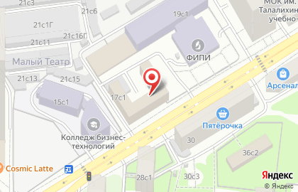 ООО Арс-продукт на карте