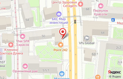 Кофейня Point 242 в Мещанском районе на карте