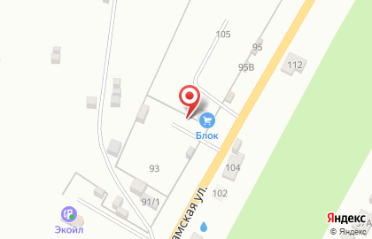 Пункт приема ЛомПромБыт на карте