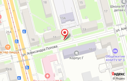 ЕвроЛомбард на улице Александра Попова на карте