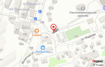 Автомойка в Сочи на карте