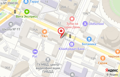 Росгосстрах банк на улице Комиссаржевской на карте