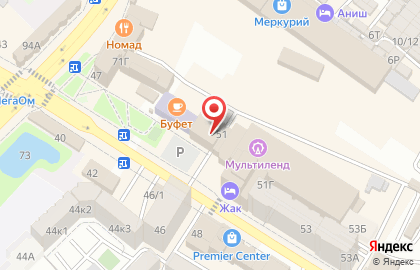Магнит в Махачкале на карте