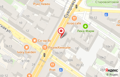Салон красоты Солнце на карте