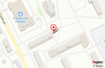 Скорая медицинская помощь на Студенческой улице в Киселёвске на карте
