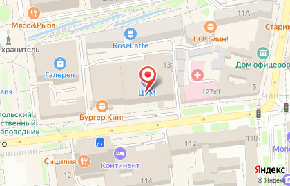 Салон часов Новое Время на улице Дзержинского на карте
