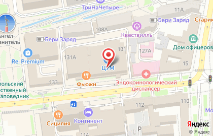 Салон часов Новое Время на улице Дзержинского на карте