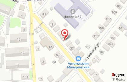 Магазин пенных напитков Бир Шоп в Мичуринске на карте