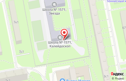 Школа №1571 с дошкольным отделением на улице Фомичёвой, 5 к 1 на карте