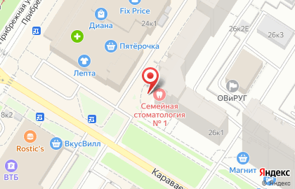 Медицинский центр МедЛаб на Караваевской улице на карте