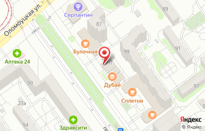 Аптека Апрель в Волгограде на карте