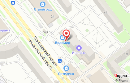 Магазин сантехники Водомир на Ульяновском проспекте на карте