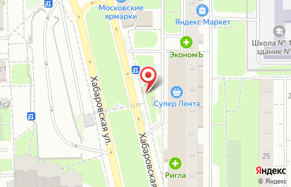 Киоск печатной продукции Краснопресненское агентство печати на Хабаровской улице на карте