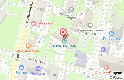 Пензенский областной театр Кукольный дом в Первомайском районе на карте