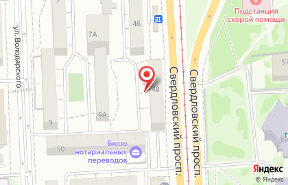 Агентство недвижимости ЛОТОС на Свердловском тракте на карте