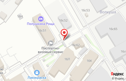 Ярославский завод кемпинговой мебели на карте