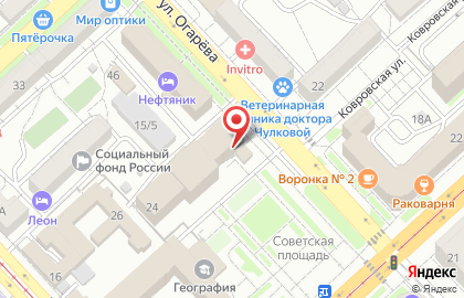 Страховая компания Ренессанс Жизнь в Ворошиловском районе на карте