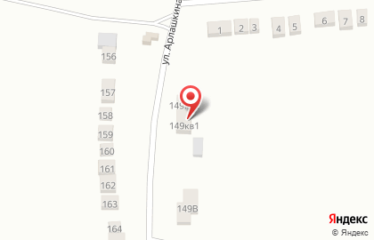 Отделение общей врачебной практики в Чебоксарах на карте