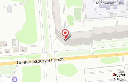 Салон оптики ОптикМед на Ленинградском проспекте на карте