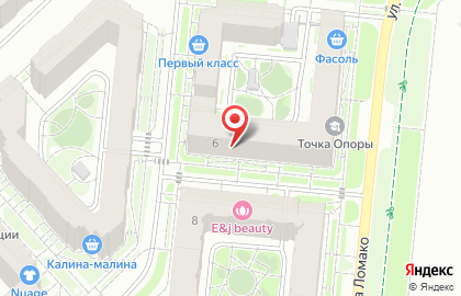 Cтудия вокала и творчества Муза на карте