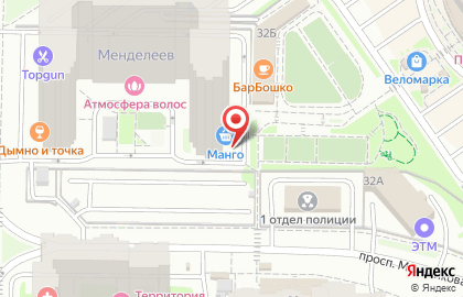 Аптека 24 в Москве на карте