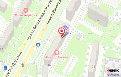 Суши-бар СУШИмаркет на проспекте Вячеслава Клыкова на карте